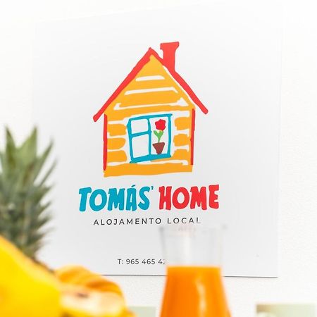 Tomas Home นาซาเร ภายนอก รูปภาพ